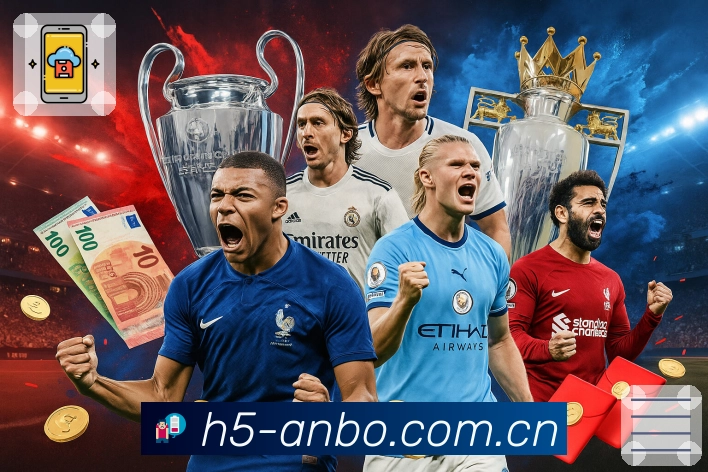 安博体育 Sports 官方视觉图